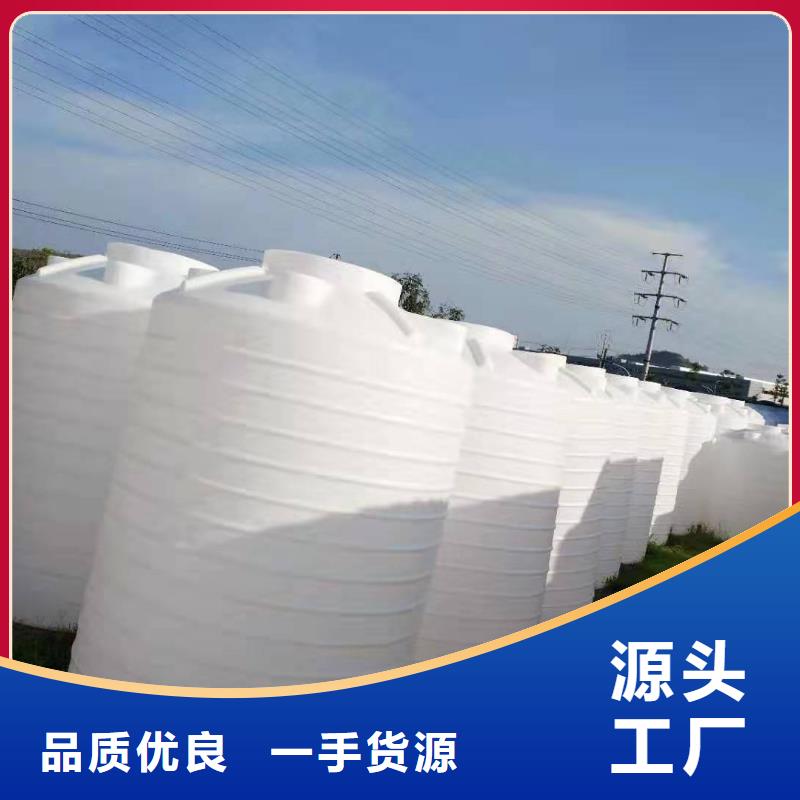 塑料水箱PE加药箱国标检测放心购买