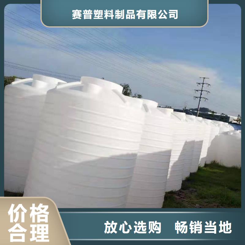 塑料水箱物流周转箱源头直供