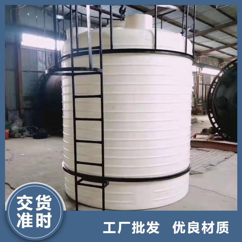 塑料水箱防渗漏托盘一手货源