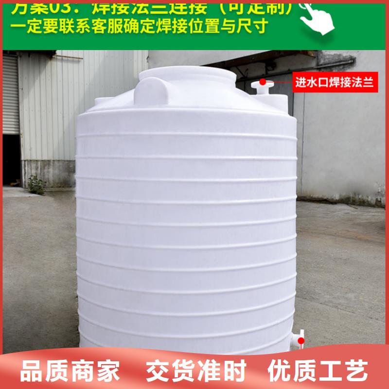 塑料水箱,塑料渔船专注细节使用放心