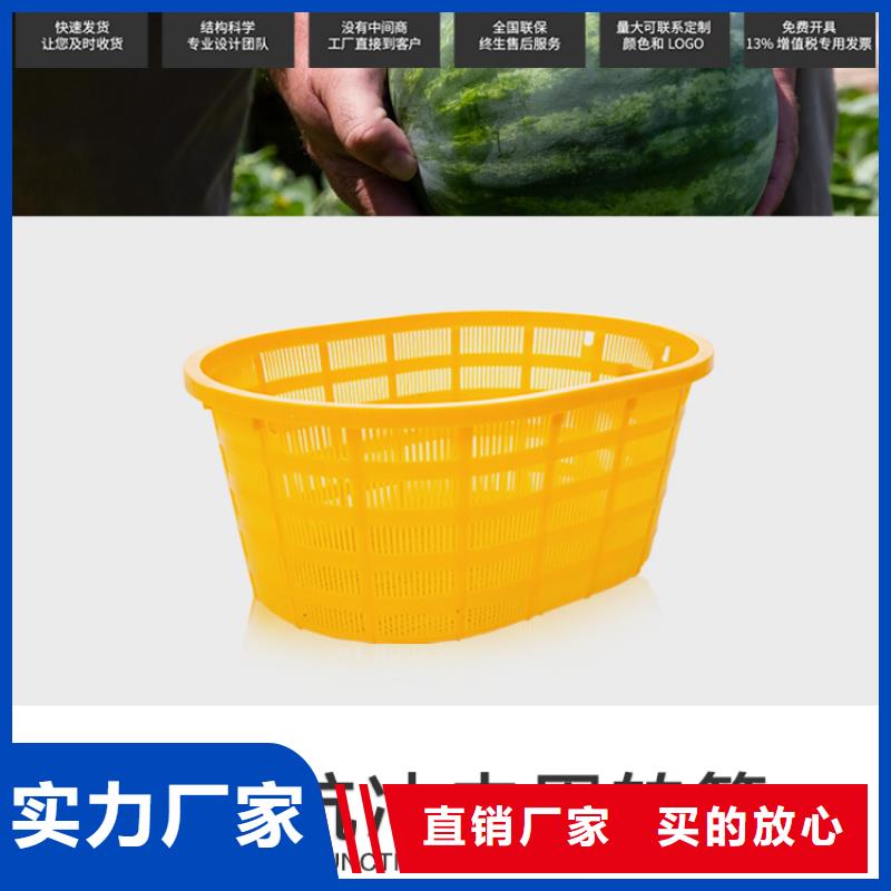 塑料筐餐厨垃圾桶工厂直供