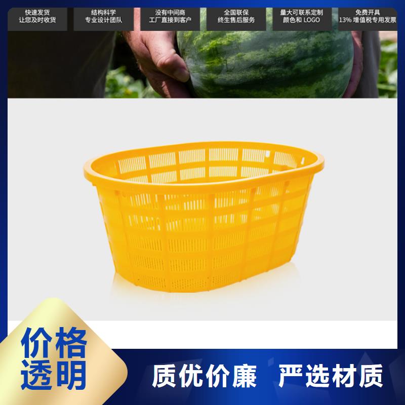 【塑料筐】PE加药箱老品牌厂家