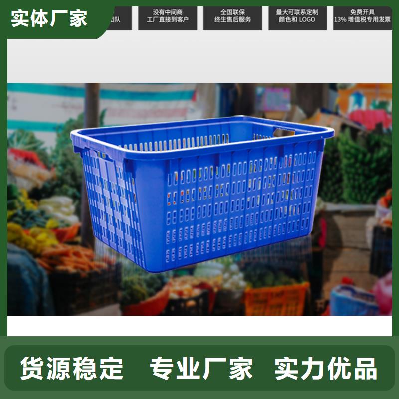 【塑料筐】PE加药箱老品牌厂家