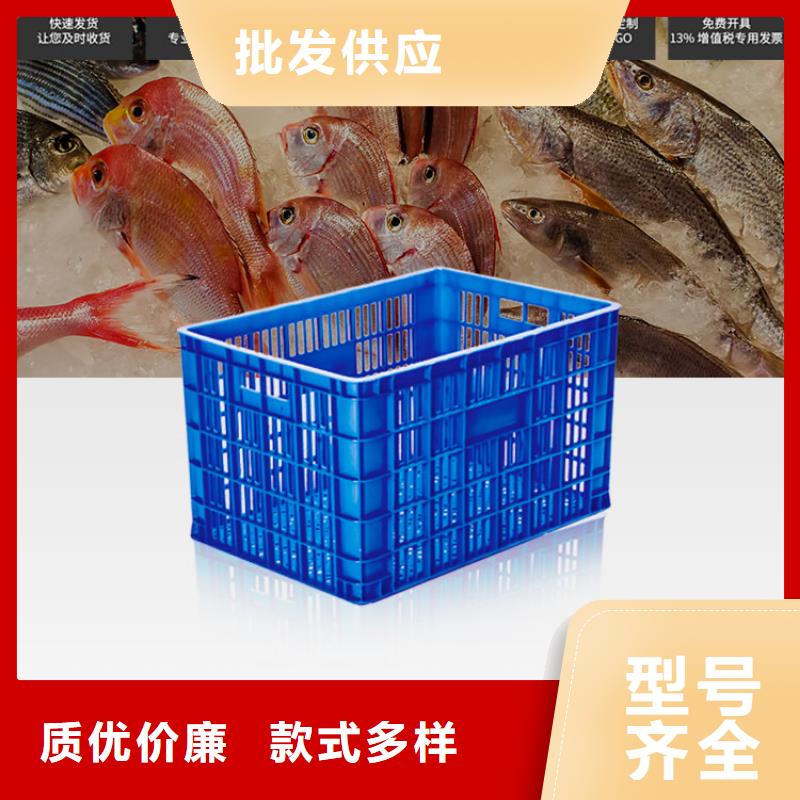 塑料筐塑料储罐库存量大