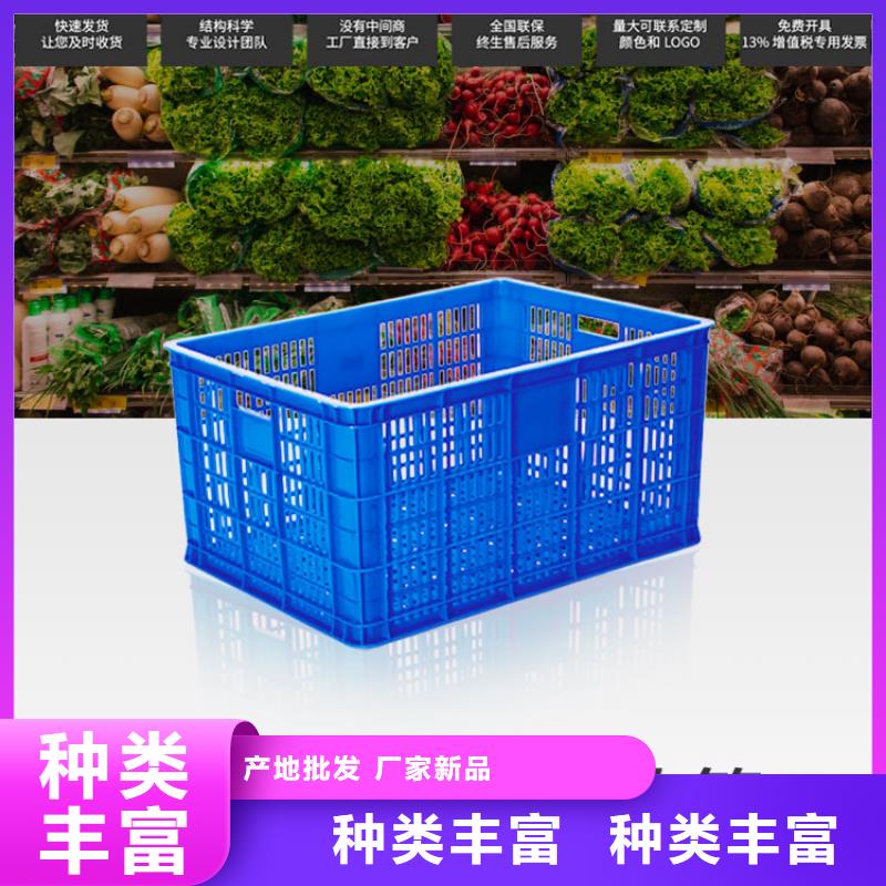 塑料筐塑料储罐库存量大