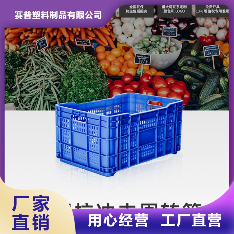 塑料筐塑料储罐库存量大