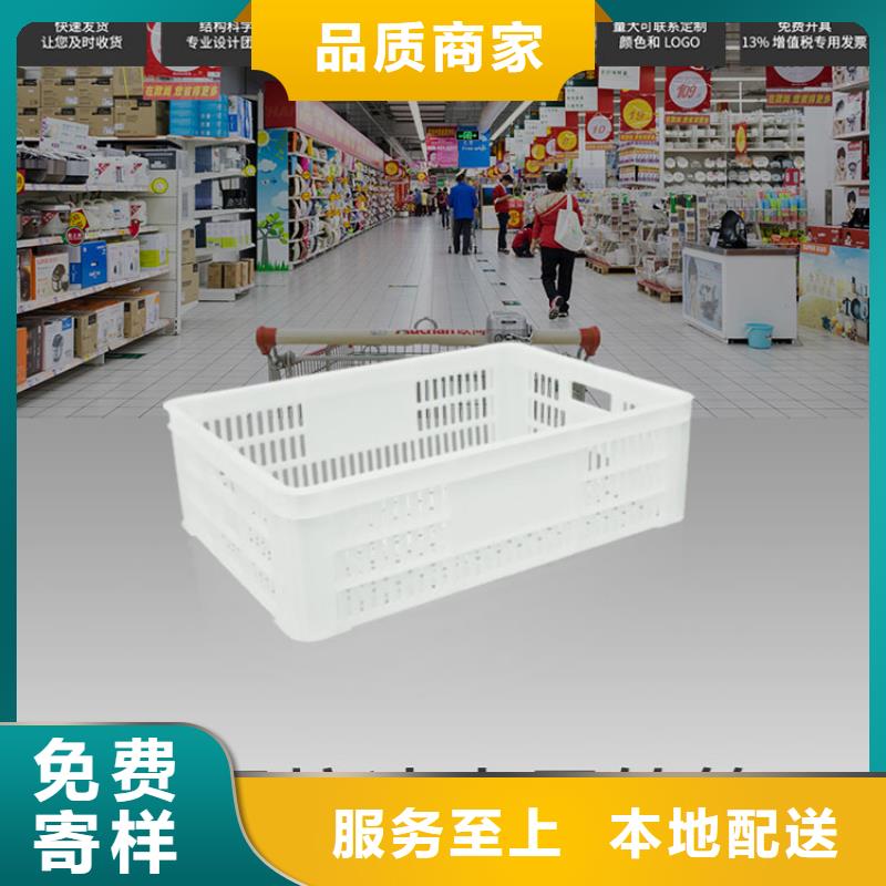塑料筐卧式储罐适用场景