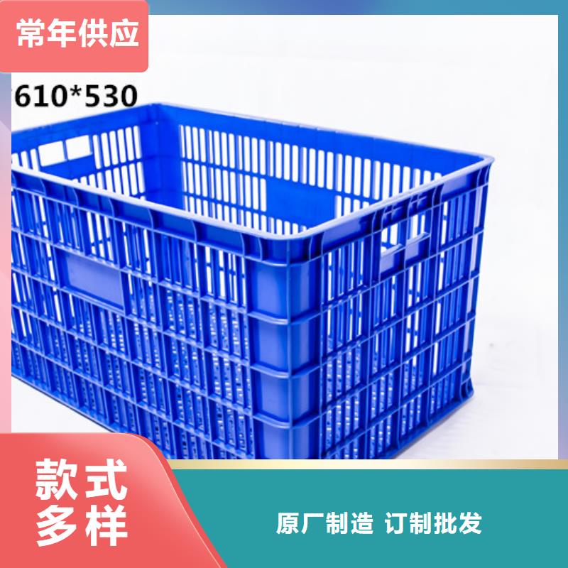 塑料筐塑料圆桶工厂价格