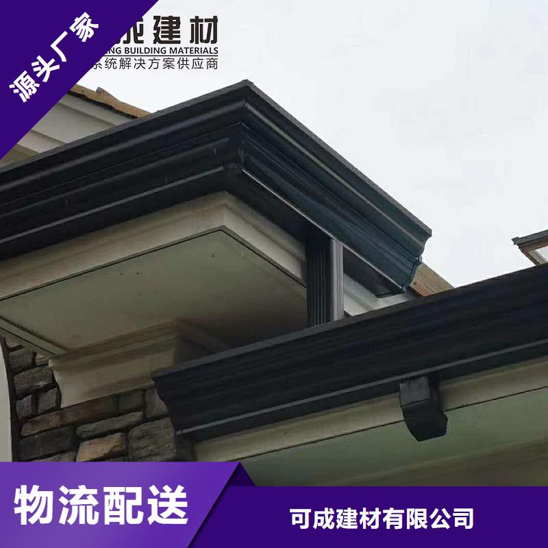 厂房彩钢落水管厂家，发货快