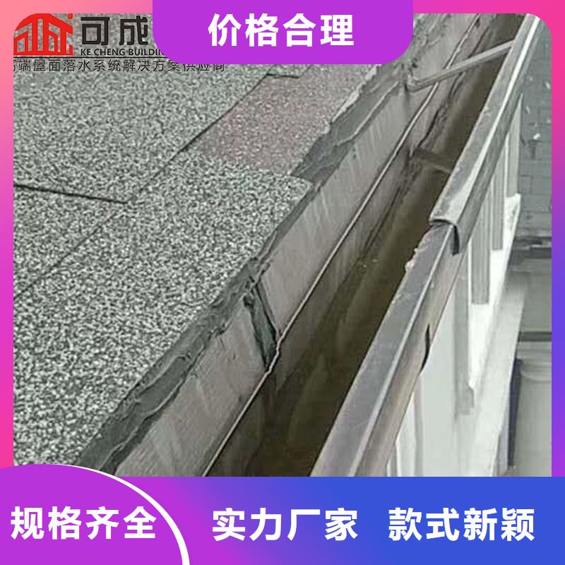 彩铝落水管近期行情（华尔）