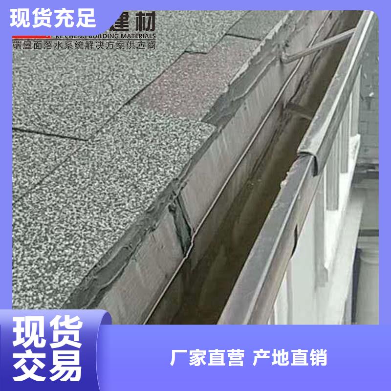 彩钢雨水管出厂价格