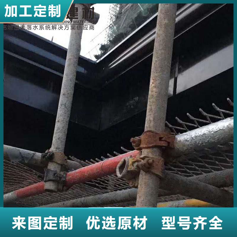 房屋雨水管包工包料