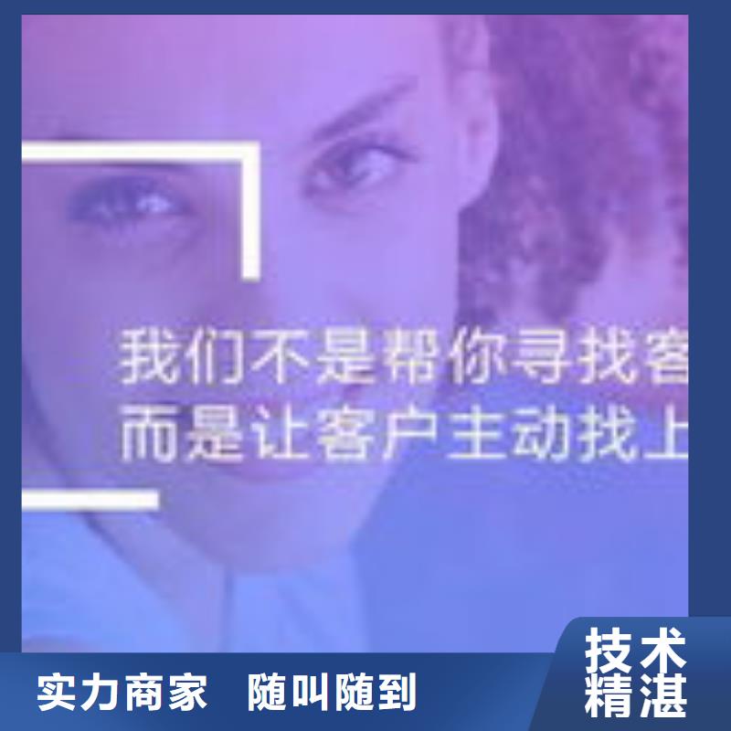 马云网络,b2b平台开户先进的技术