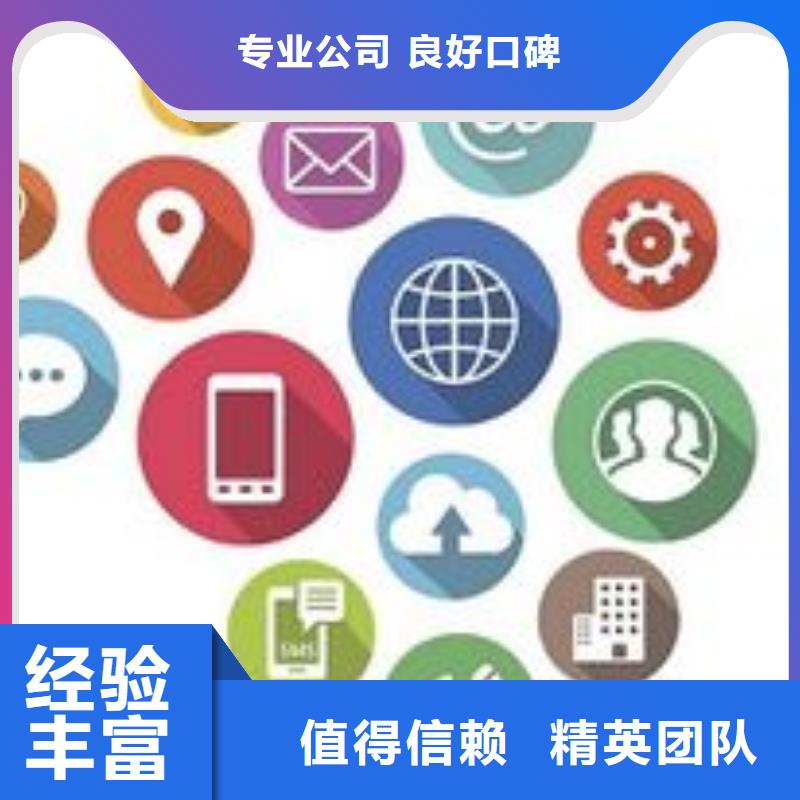 马云网络,网络运营专业公司