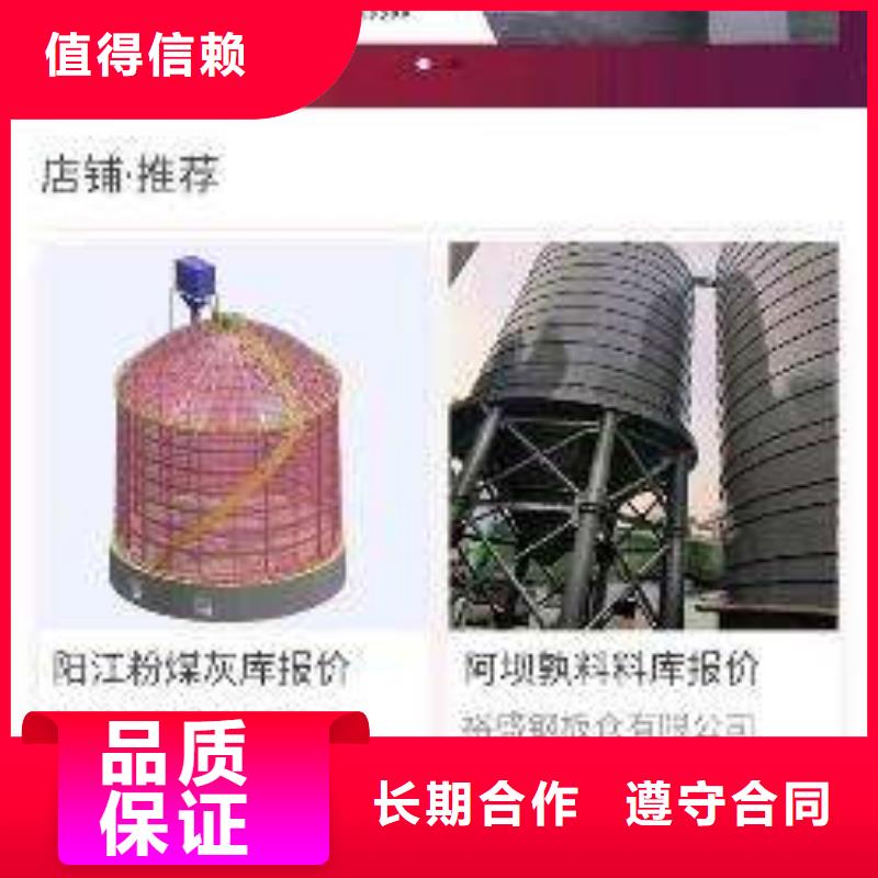 手机网络推广实力商家