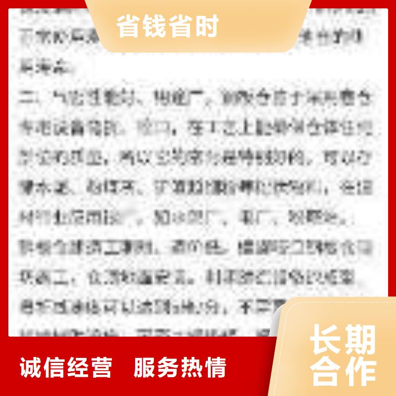 手机手机智能小程序案例丰富