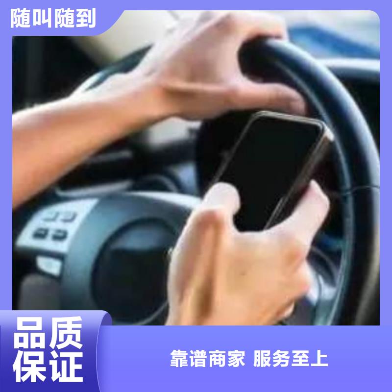 手机_手机推广专业可靠