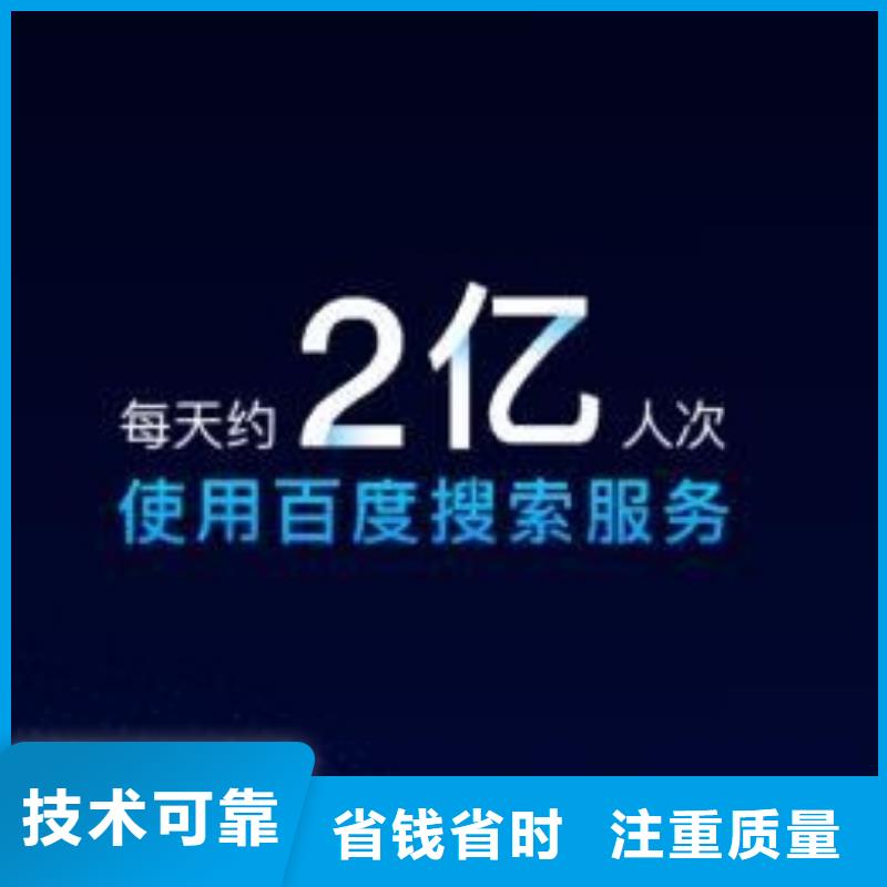 手机b2b平台销售质优价廉