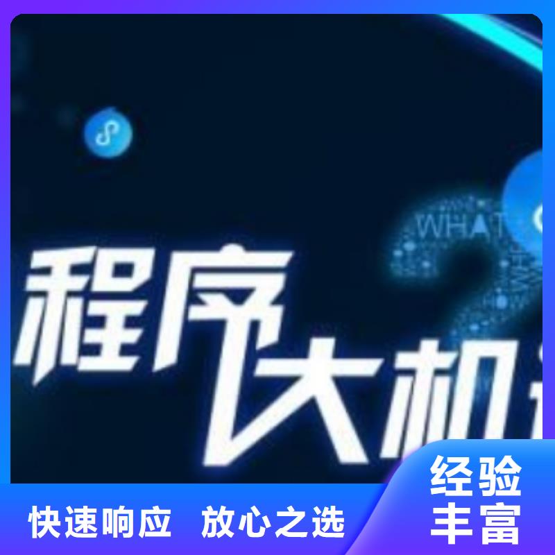 手机百度-【b2b平台开户】讲究信誉