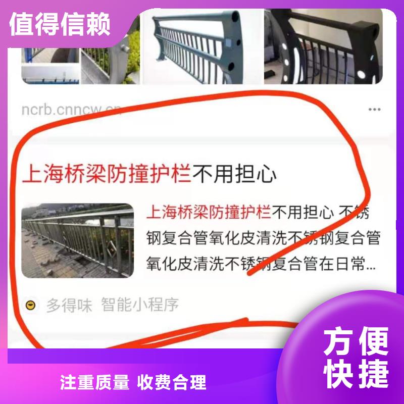 手机百度网络销售价格公道