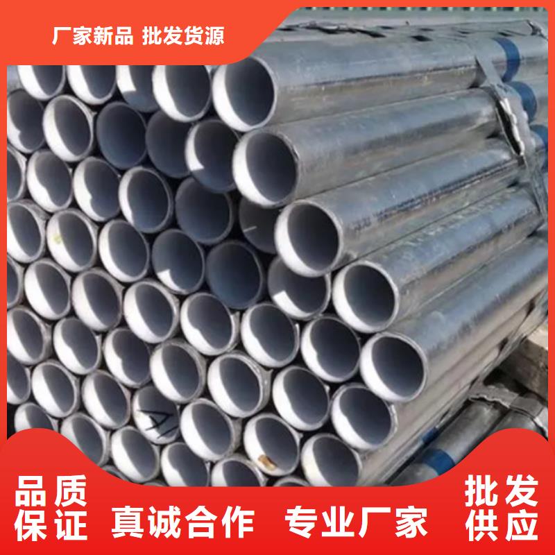  衬塑品质可靠