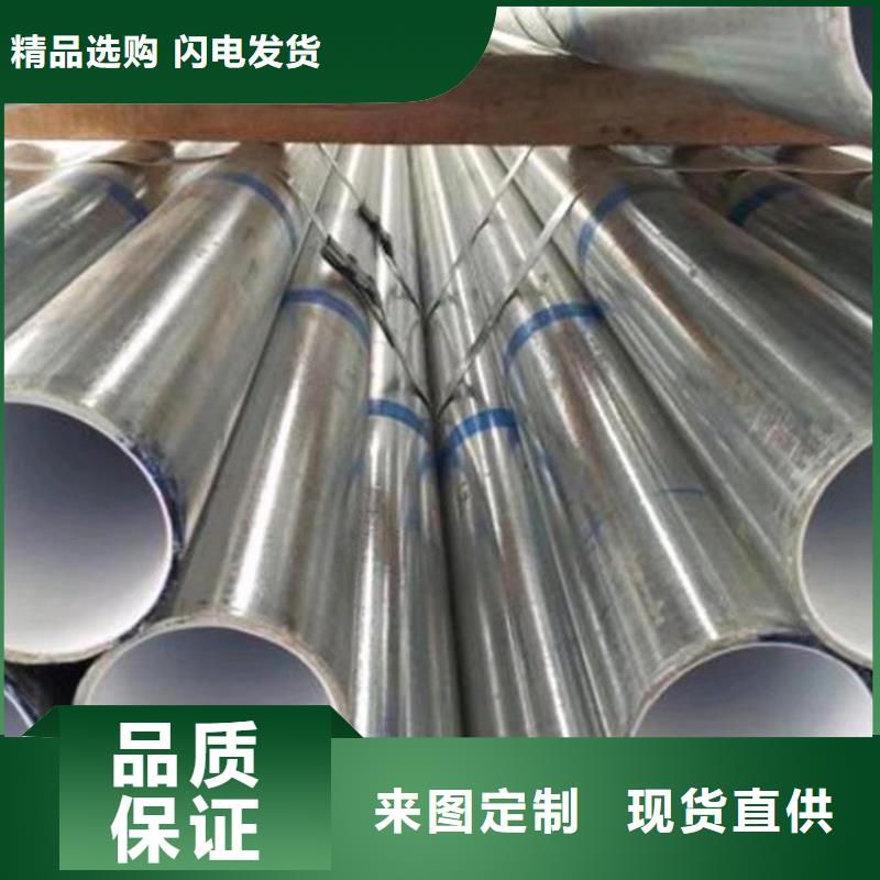 衬塑_钢塑复合管厂家快捷物流