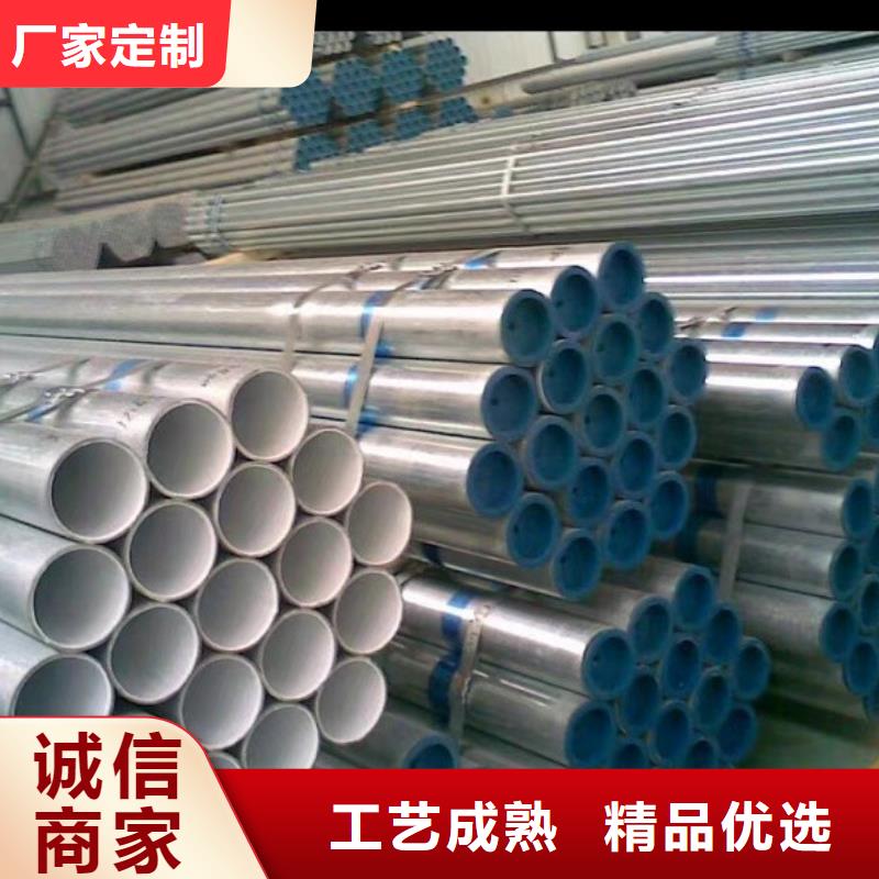 供应外涂塑内衬塑镀锌管_生产厂家