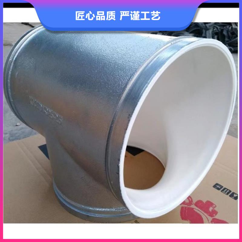 衬塑镀锌内涂塑钢管厂家优质工艺