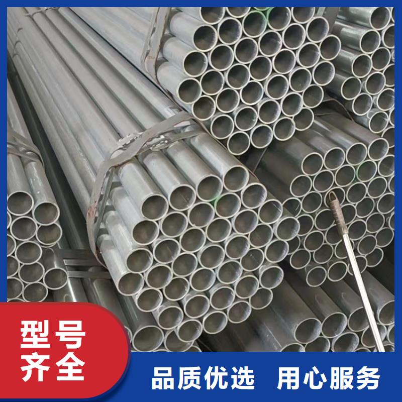 衬塑涂塑钢管产地源头好货
