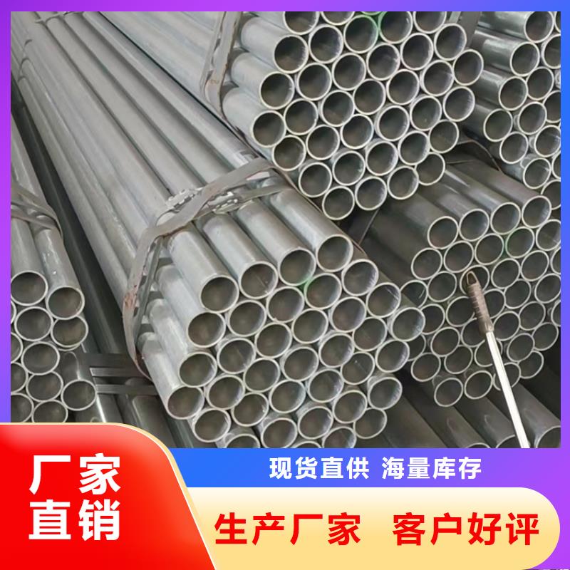 衬塑来图加工定制