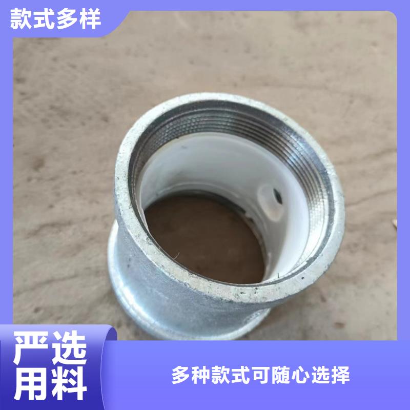 衬塑衬塑复合管厂家快捷物流