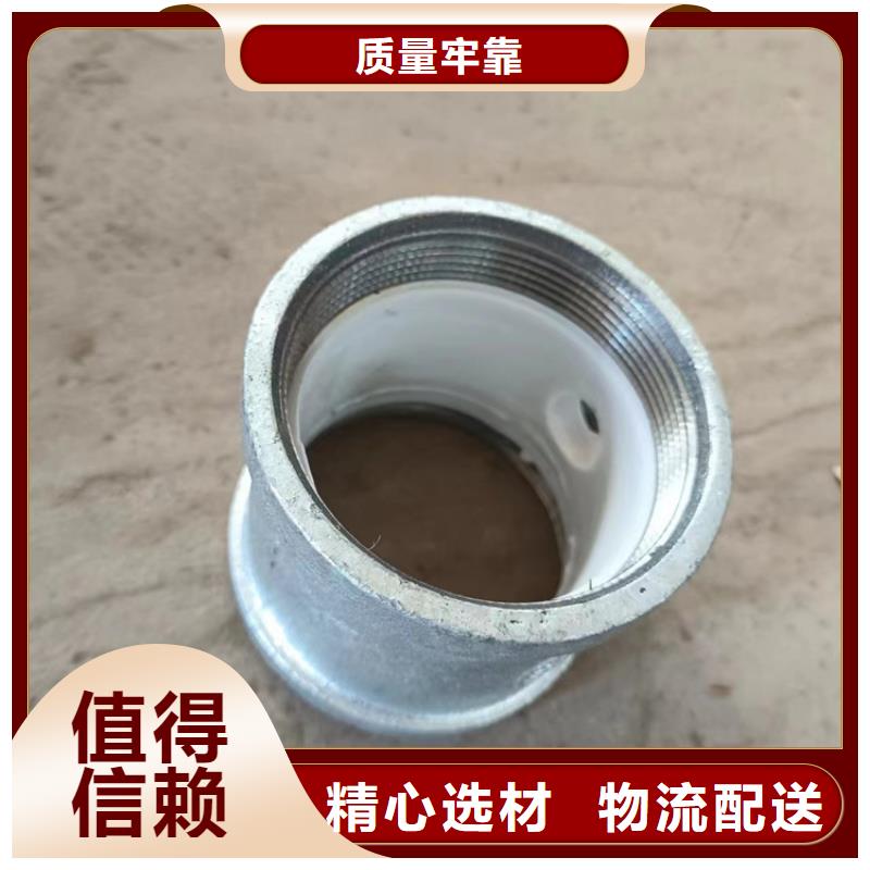 衬塑电缆穿线管助您降低采购成本