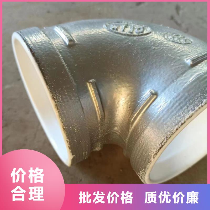 衬塑钢塑复合管厂家产地批发