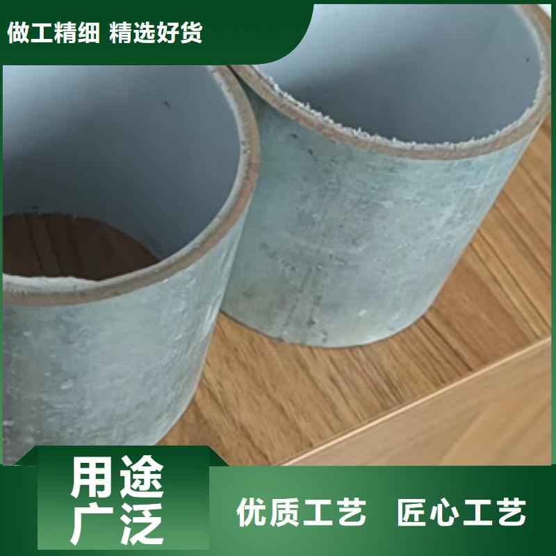 外涂塑内衬塑镀锌管品质卓越