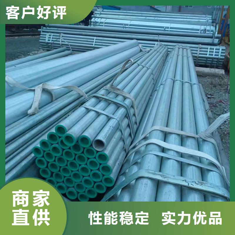 衬塑涂塑钢管厂家规格型号全