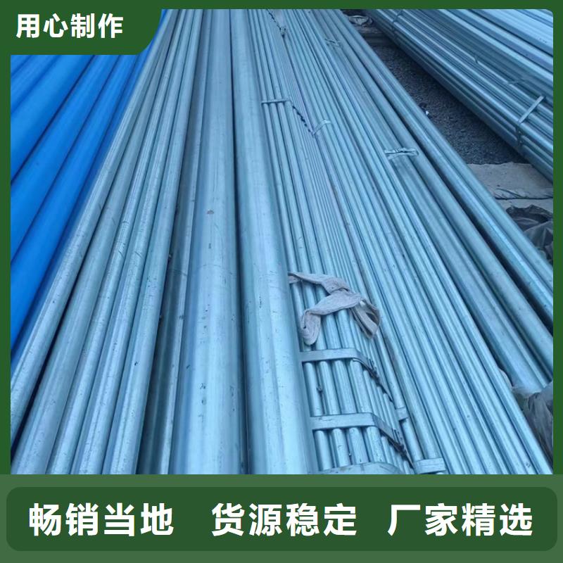 衬塑-衬塑复合管诚信经营质量保证