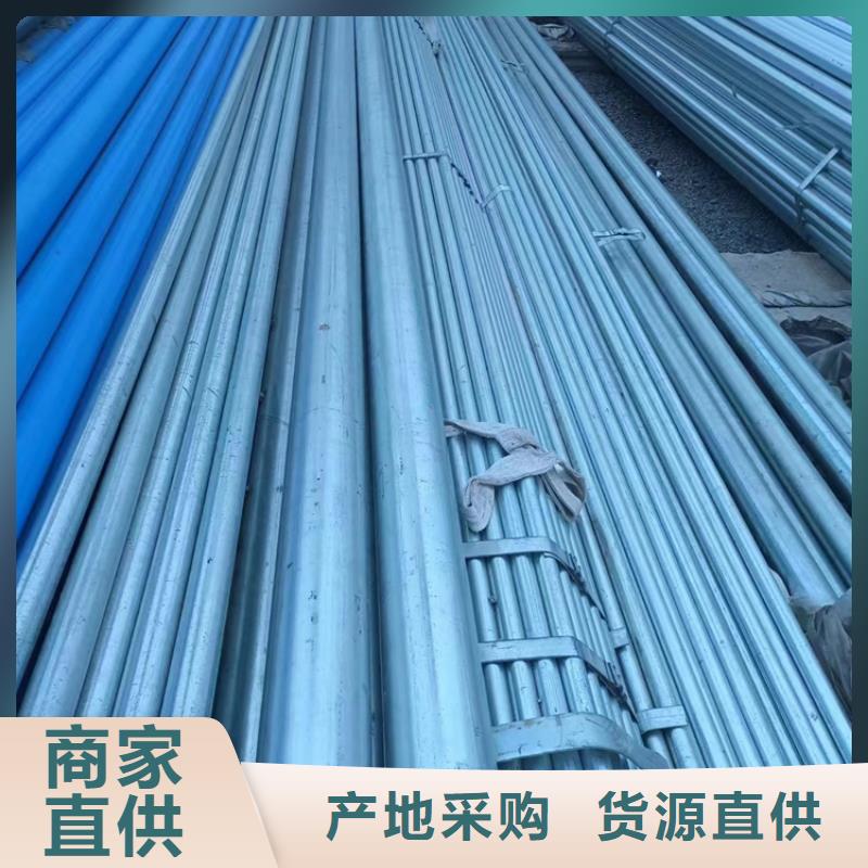 【衬塑,环氧树脂涂塑管可零售可批发】