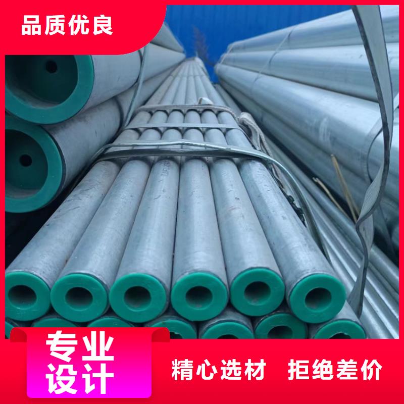 衬塑钢塑psp复合钢管货到付款