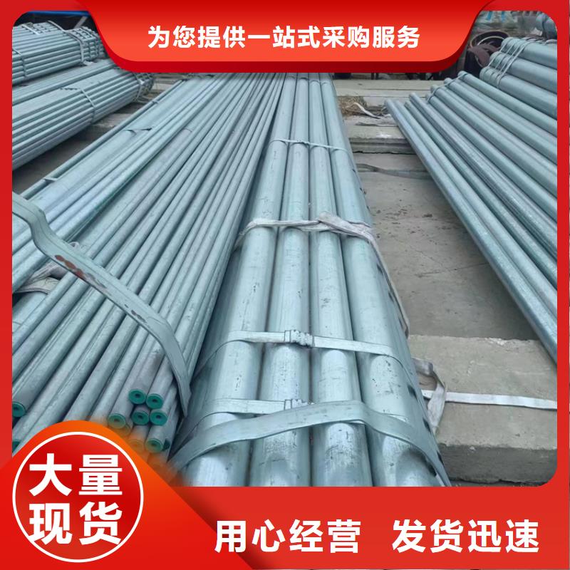 衬塑大量现货