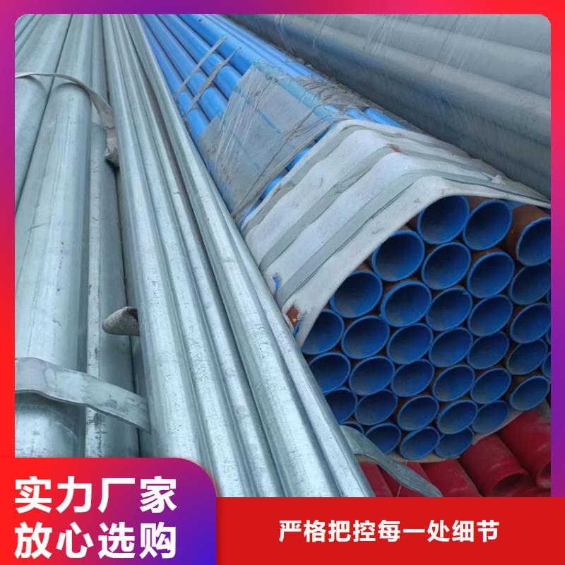 衬塑大量现货