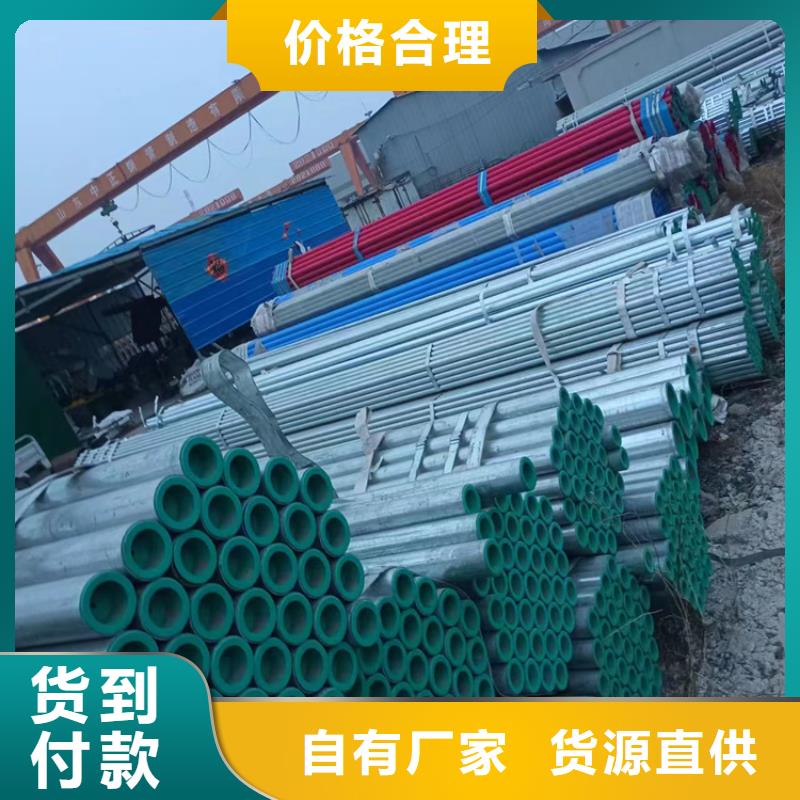 衬塑电缆穿线管助您降低采购成本