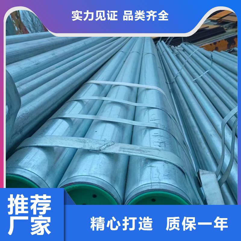 衬塑严选用料