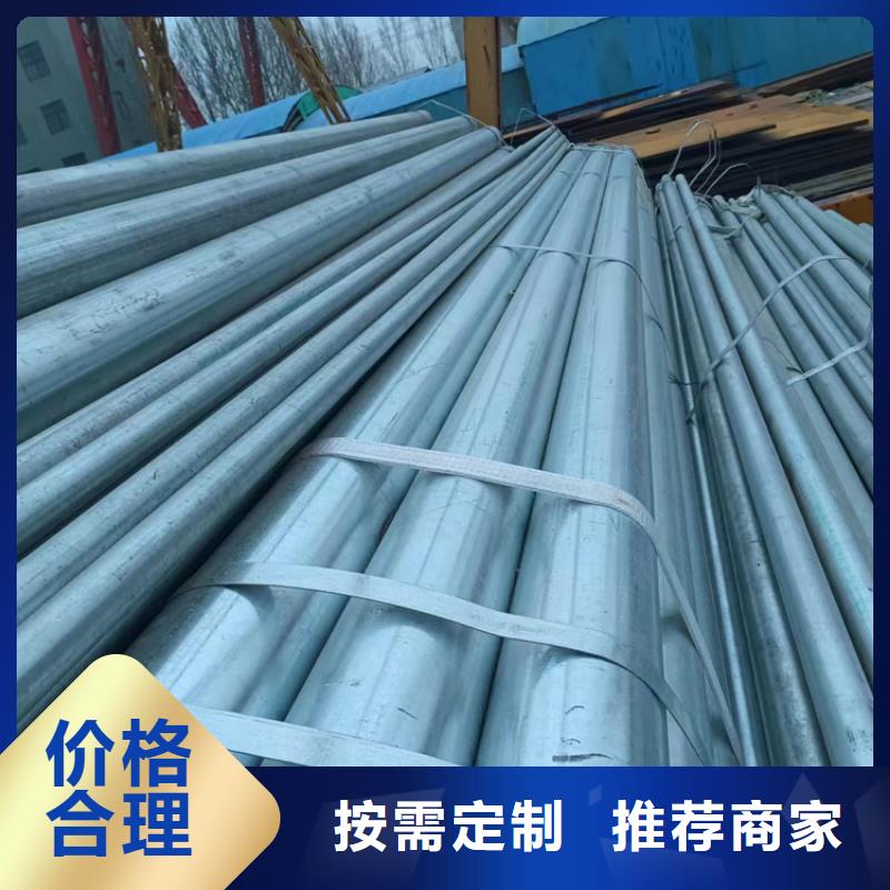 热镀锌衬塑复合钢管成功案例