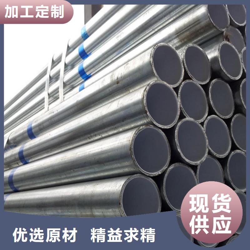 【衬塑,钢塑复合管厂家N年专注】