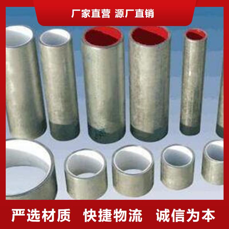 衬塑涂塑钢管厂家厂家批发价