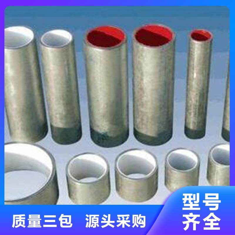 衬塑质检合格发货