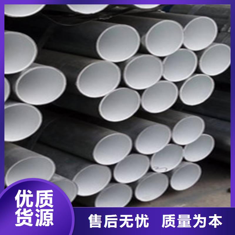 力衬塑复合钢管守信用生产厂家