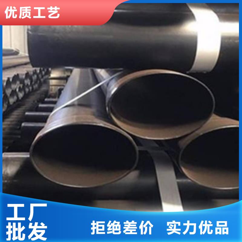 外涂塑内衬塑镀锌管品质卓越