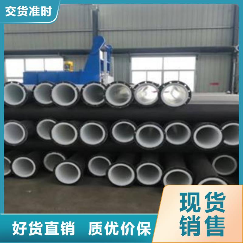 衬塑_镀锌内涂塑钢管厂家精工细致打造
