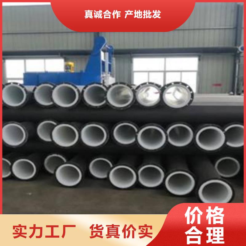 衬塑_【涂塑钢管厂家】规格齐全